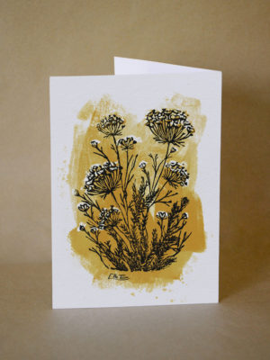 כרטיס ברכה גזר קיפח